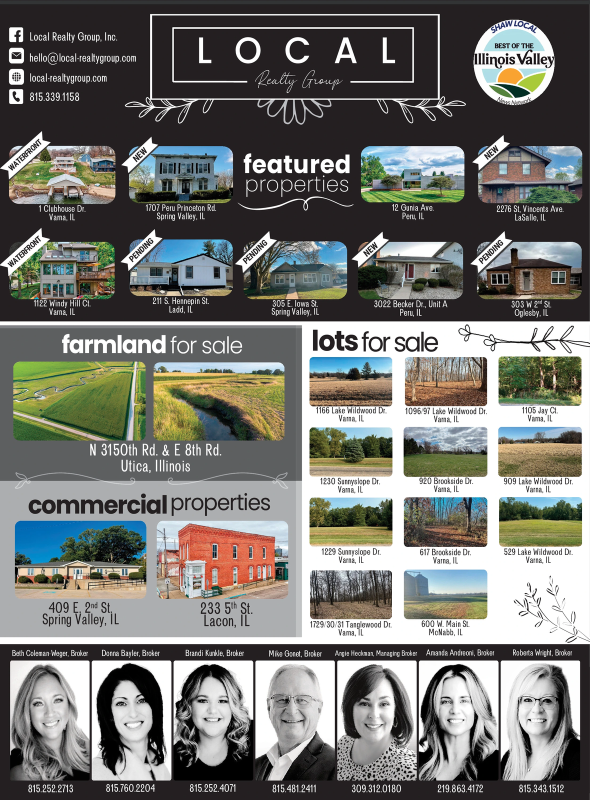 Ad promo image large