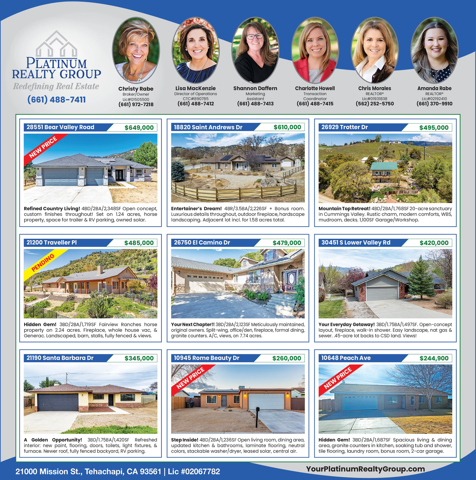 Ad promo image large