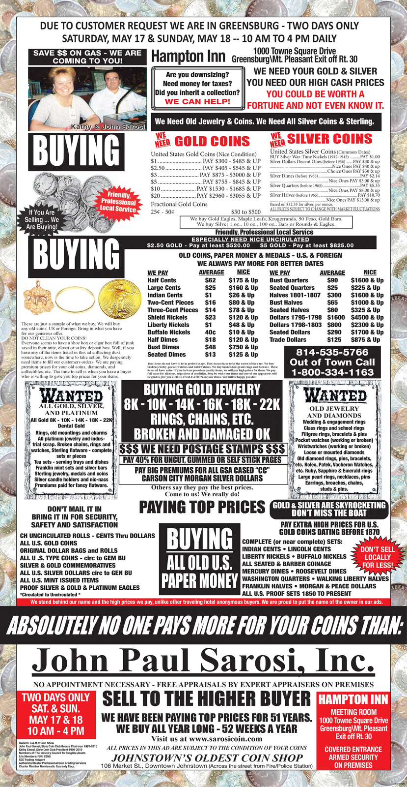 Ad promo image large