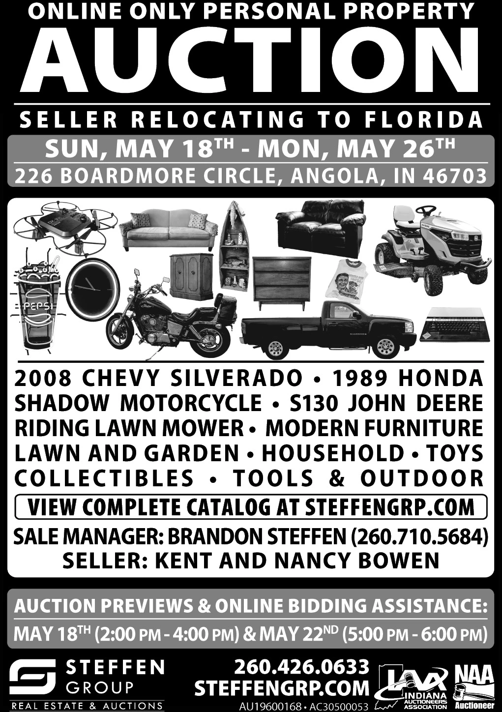 Ad promo image large