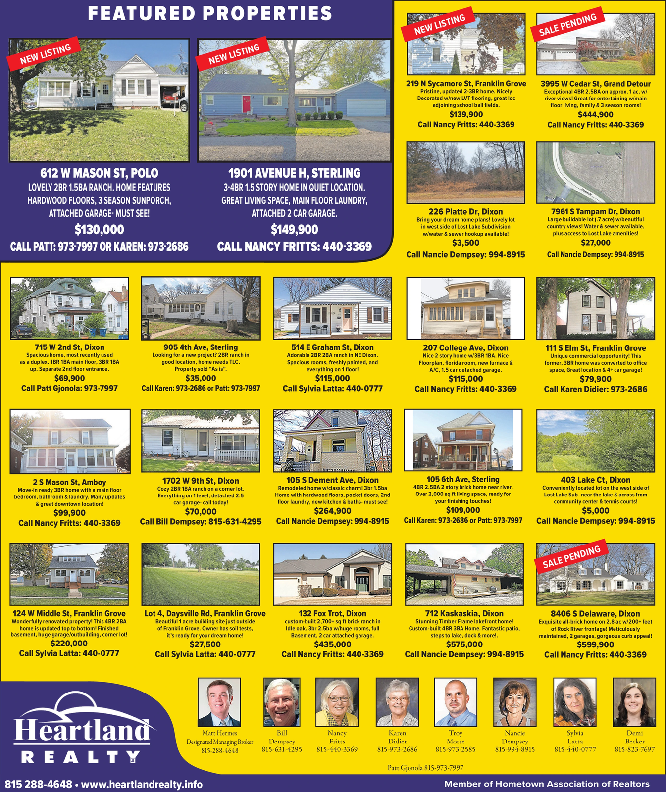 Ad promo image large
