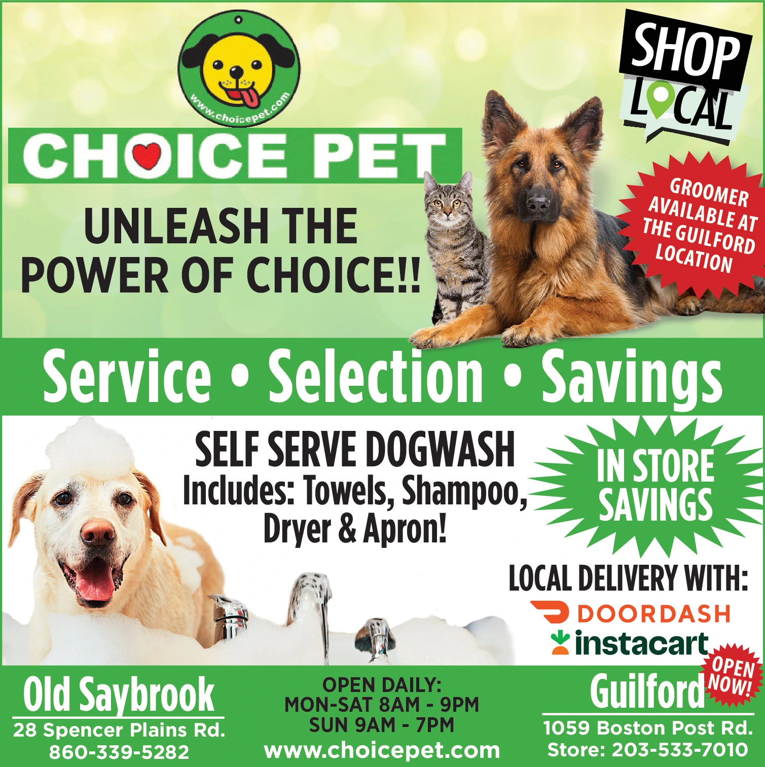 Ad promo image large