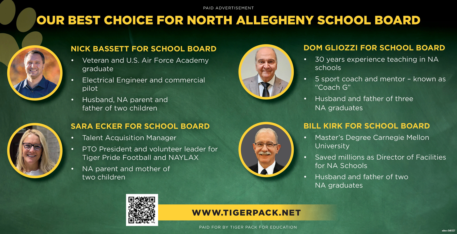 Ad promo image large