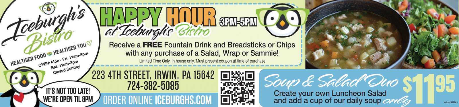 Ad promo image large