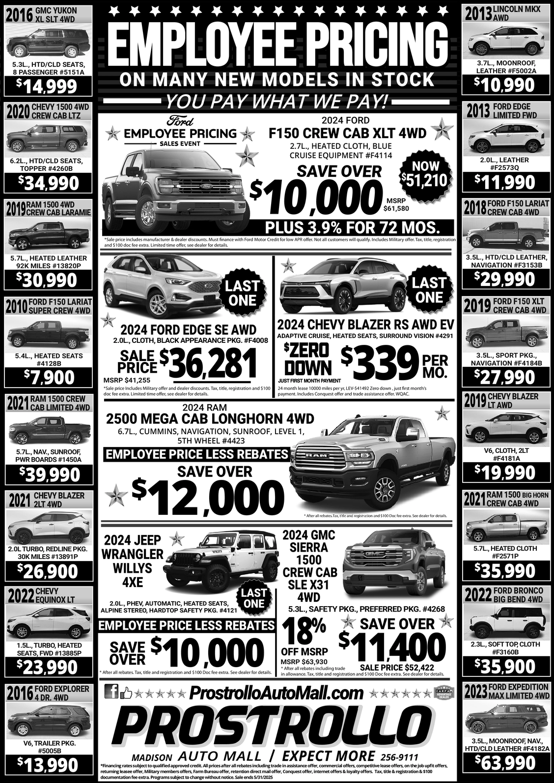Ad promo image large
