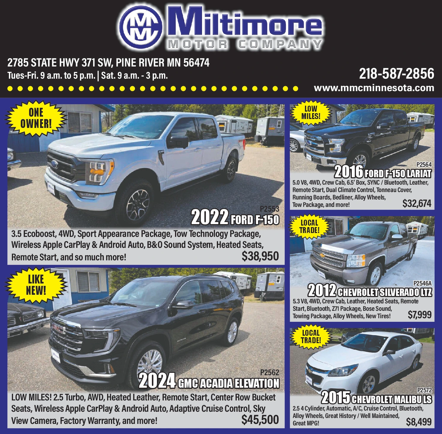 Ad promo image large
