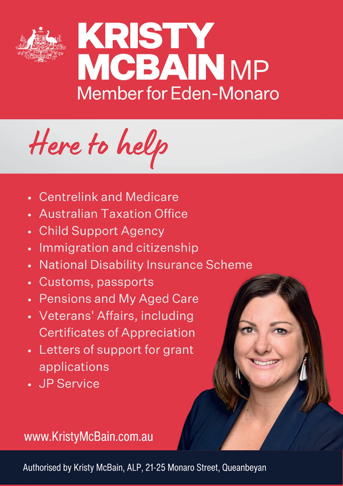 Ad promo image large