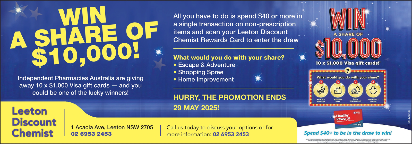 Ad promo image large