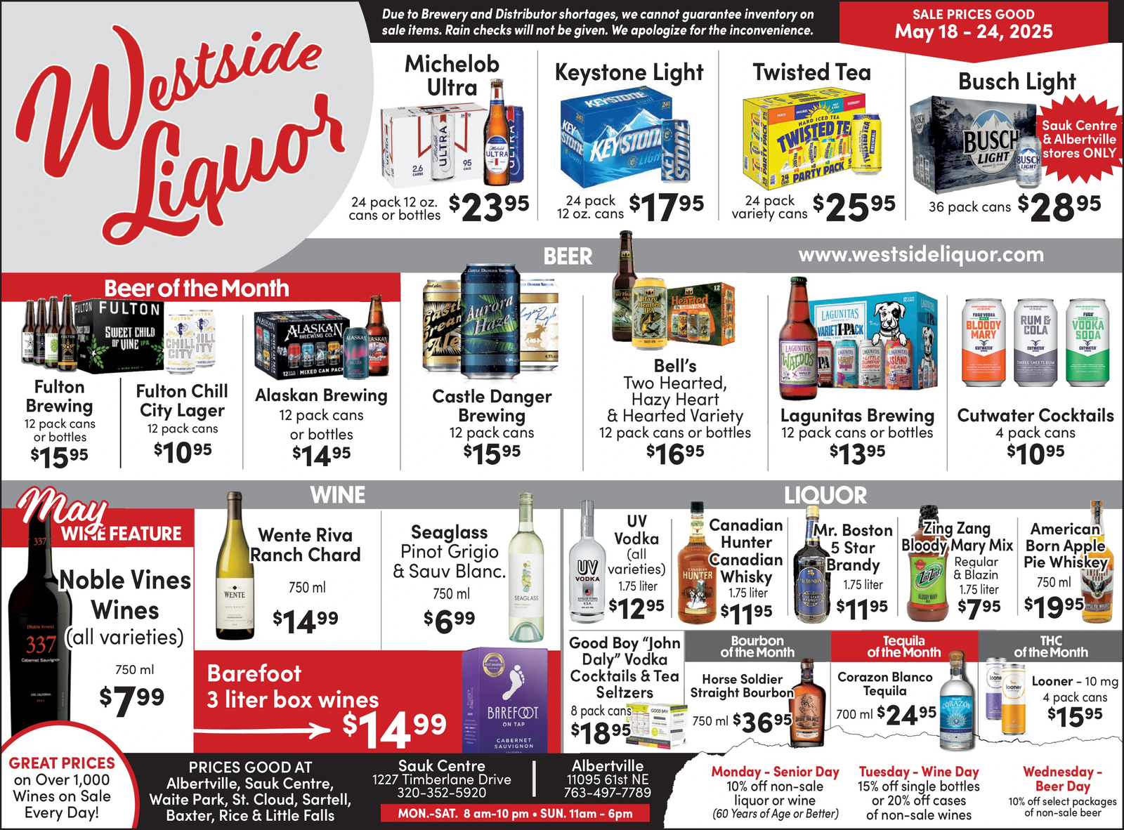 Ad promo image large