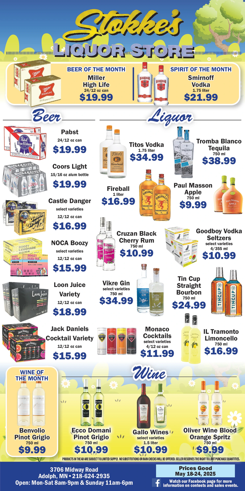 Ad promo image large