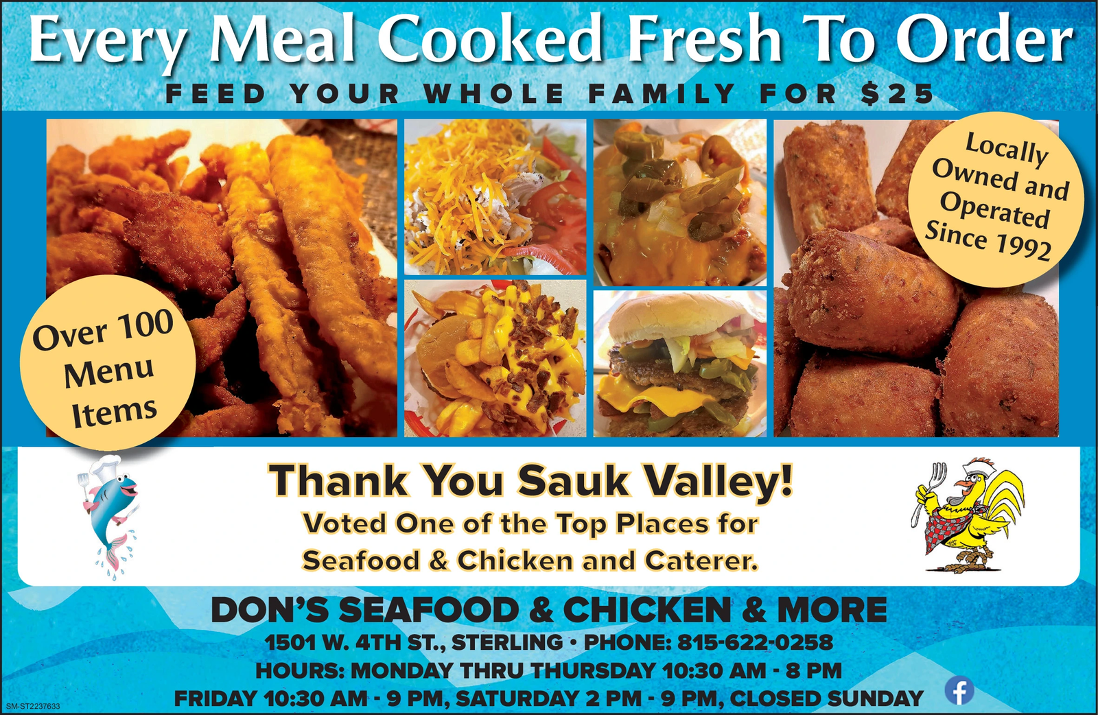 Ad promo image large