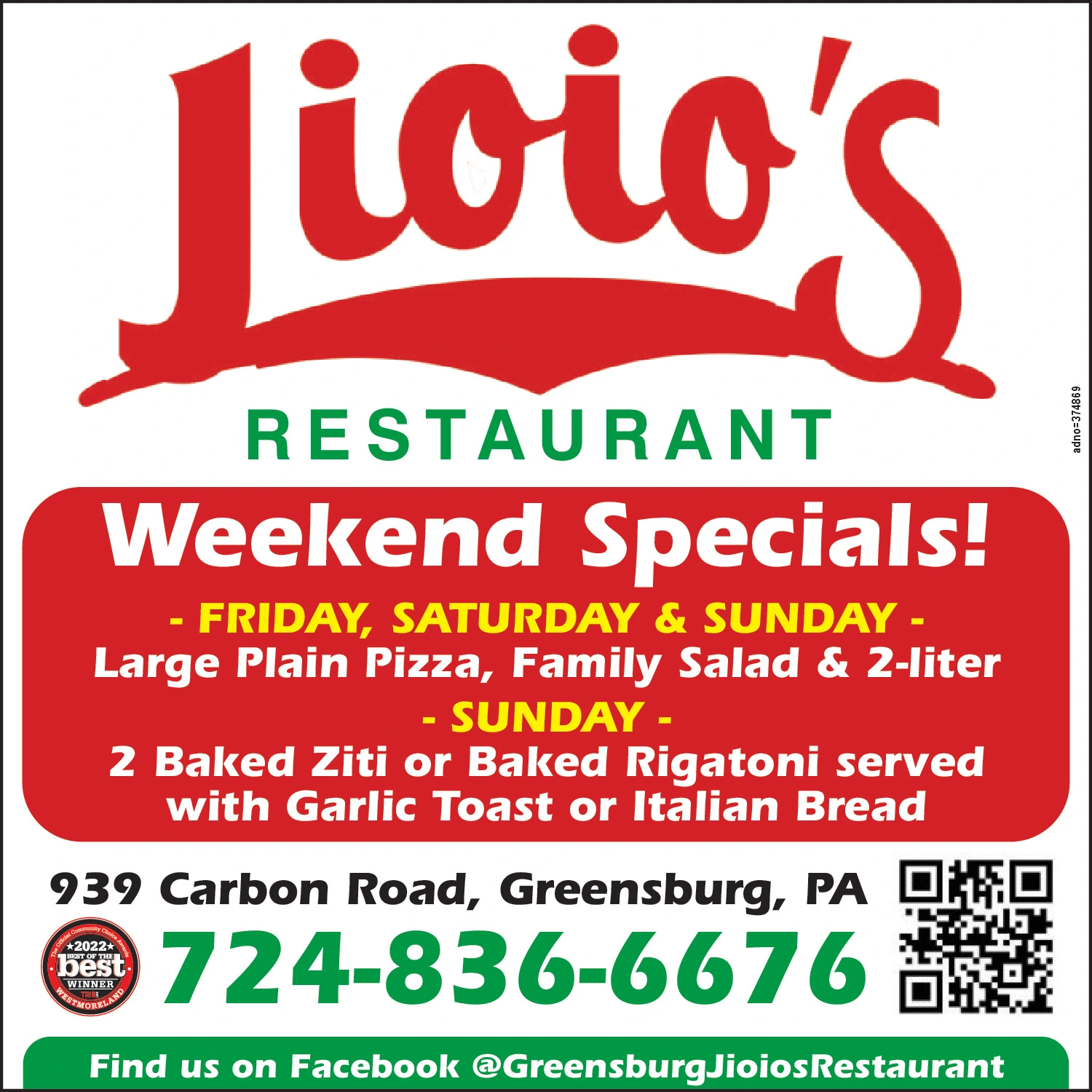 Ad promo image large