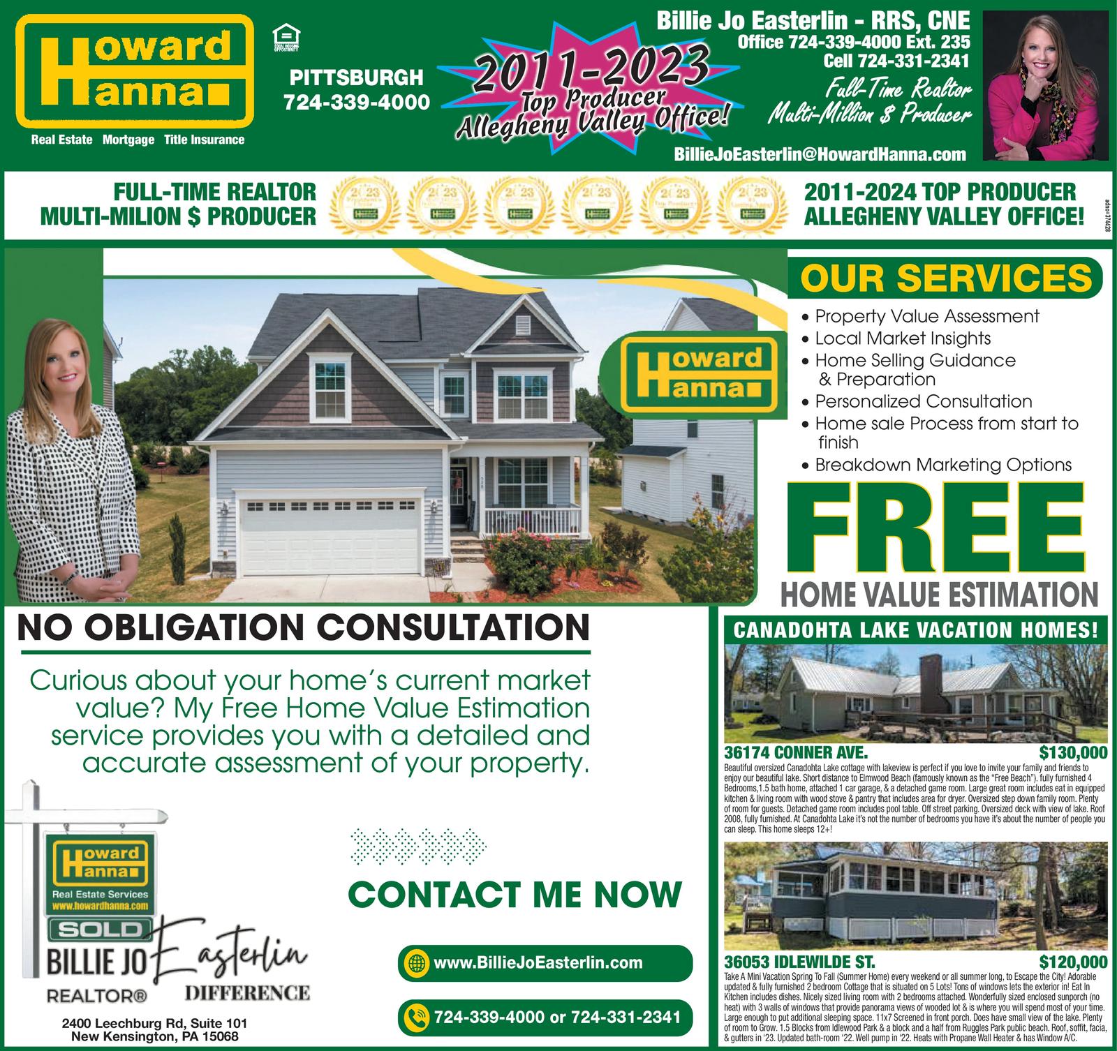 Ad promo image large