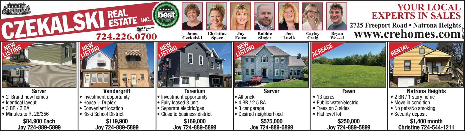 Ad promo image large