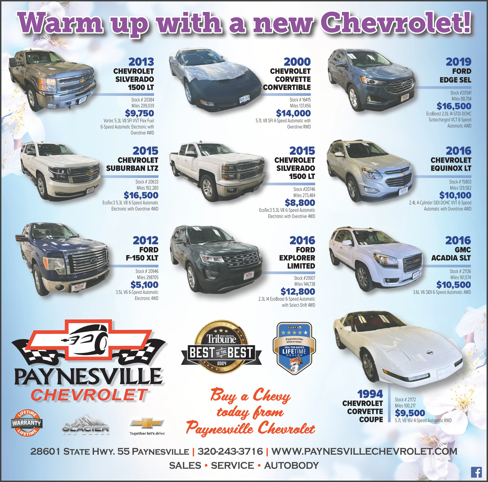 Ad promo image large