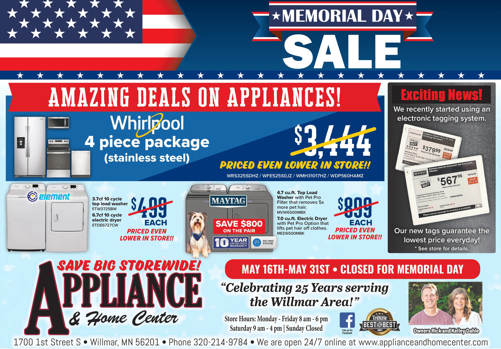 Ad promo image large