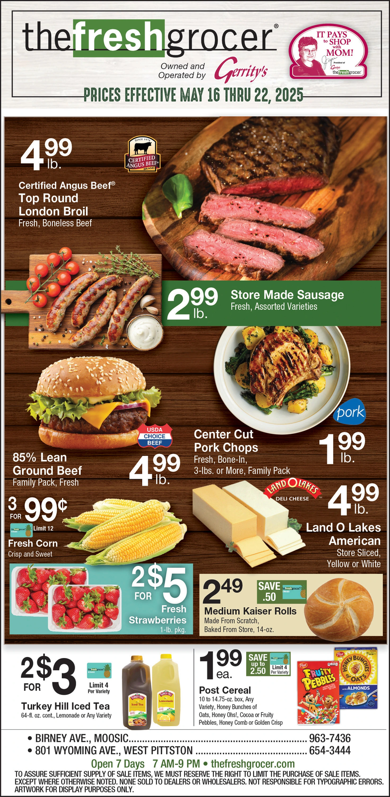 Ad promo image large