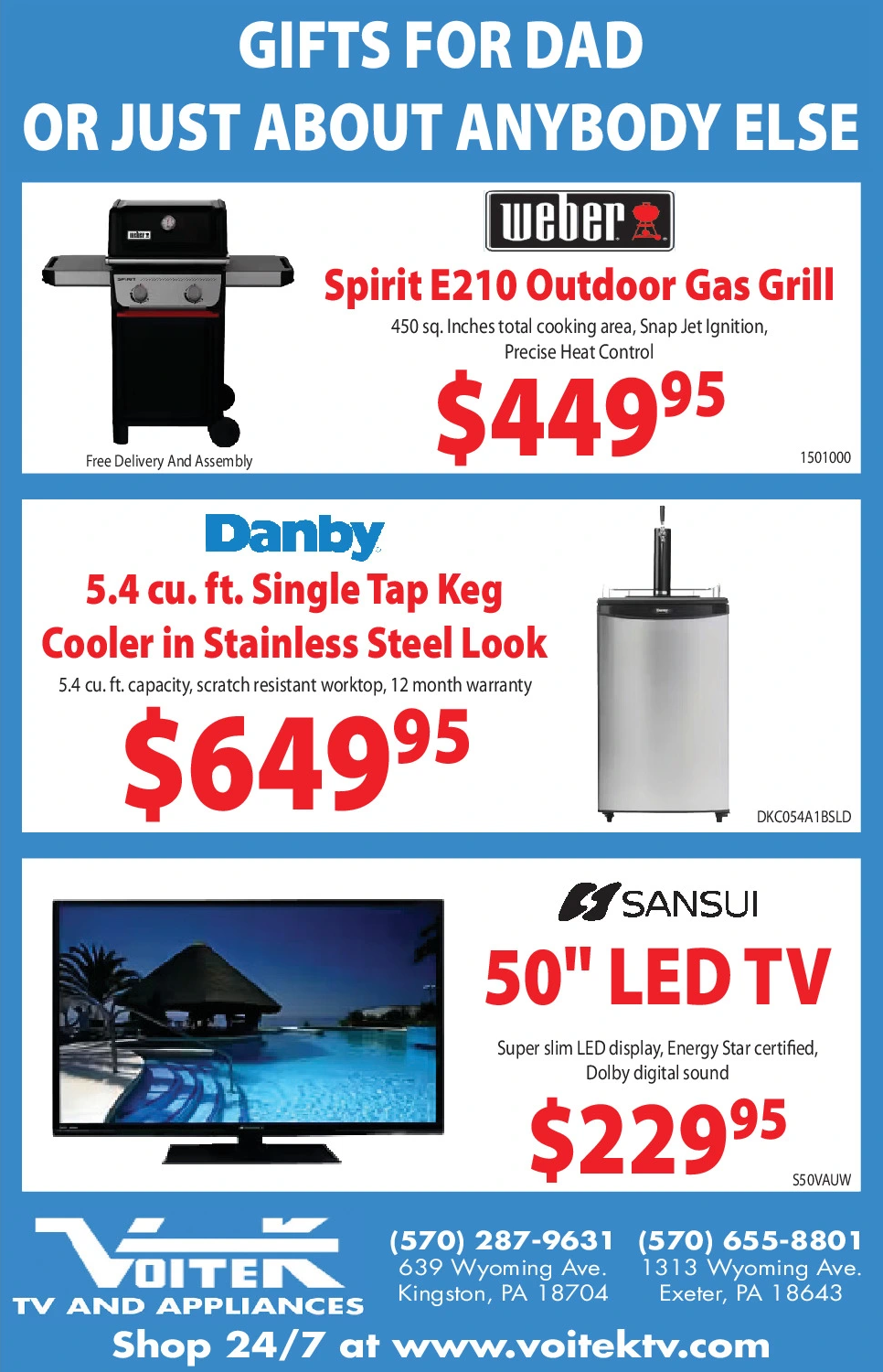 Ad promo image large