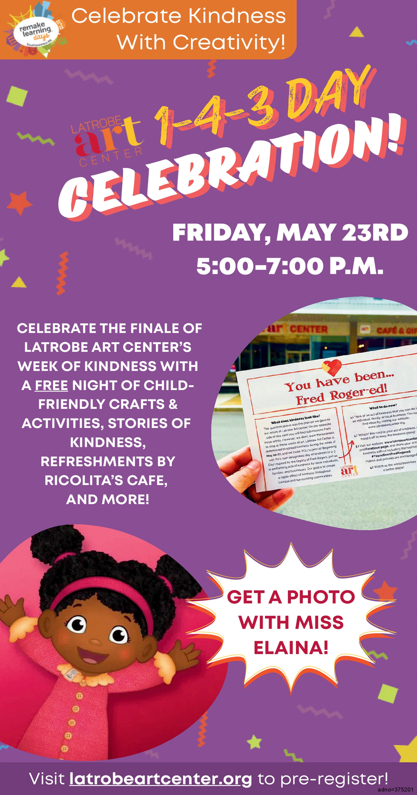 Ad promo image large