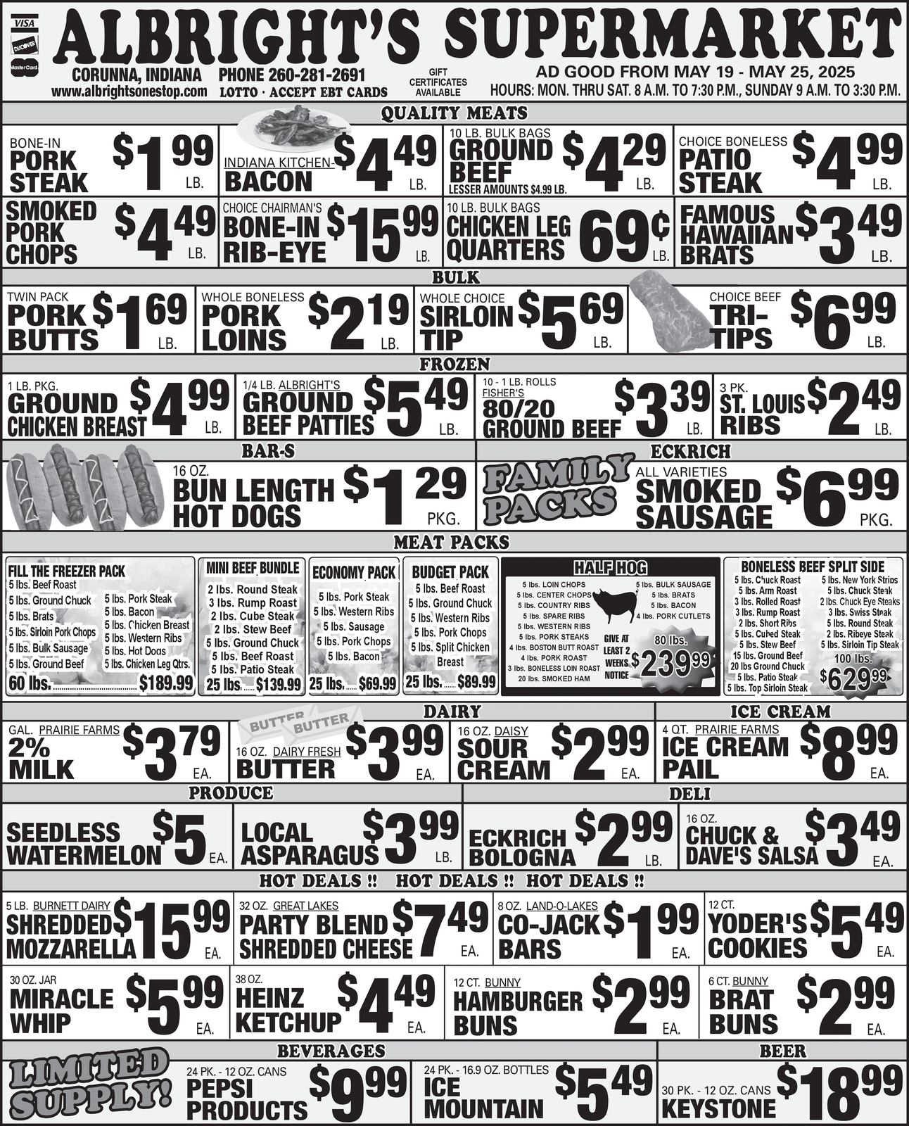 Ad promo image large
