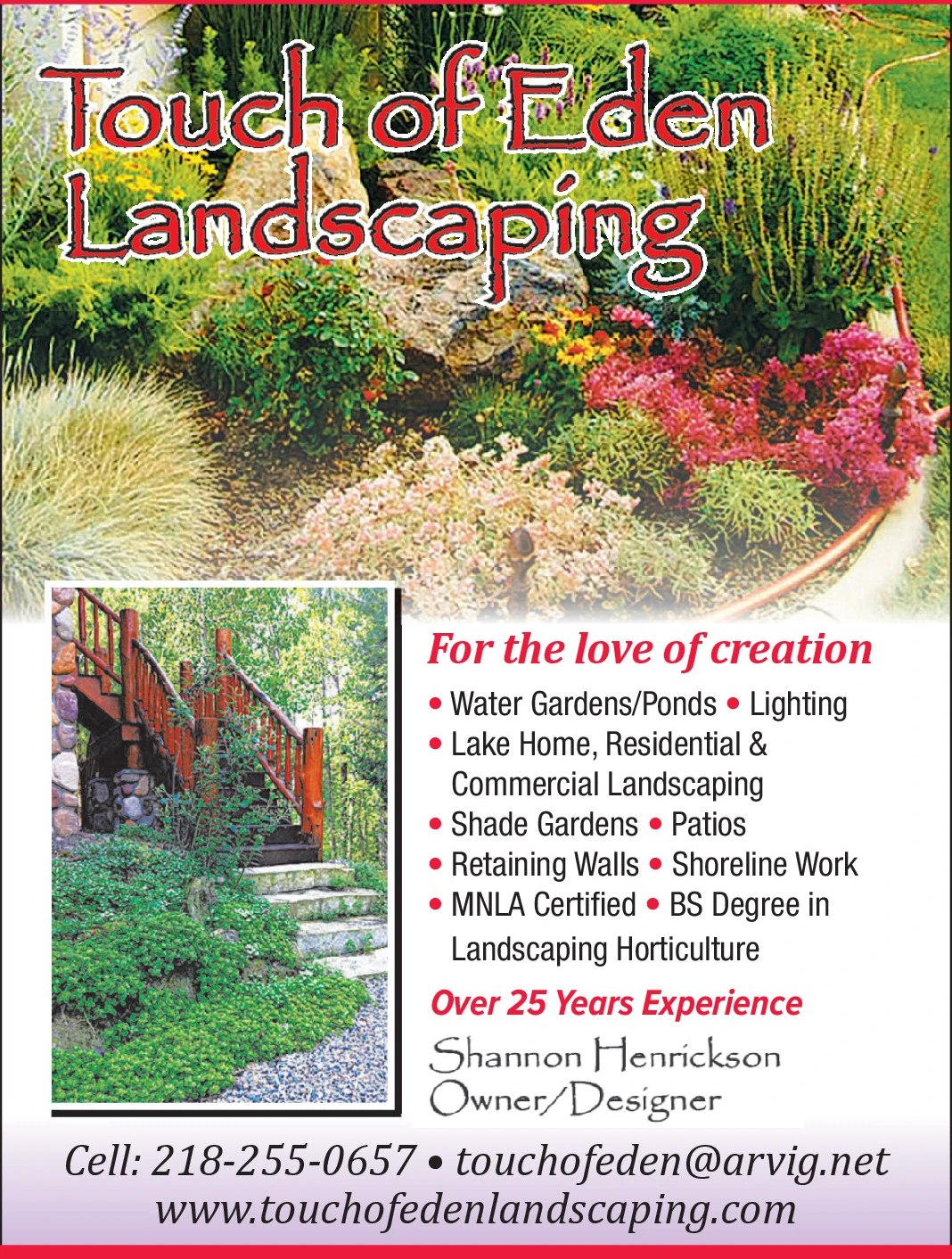Ad promo image large