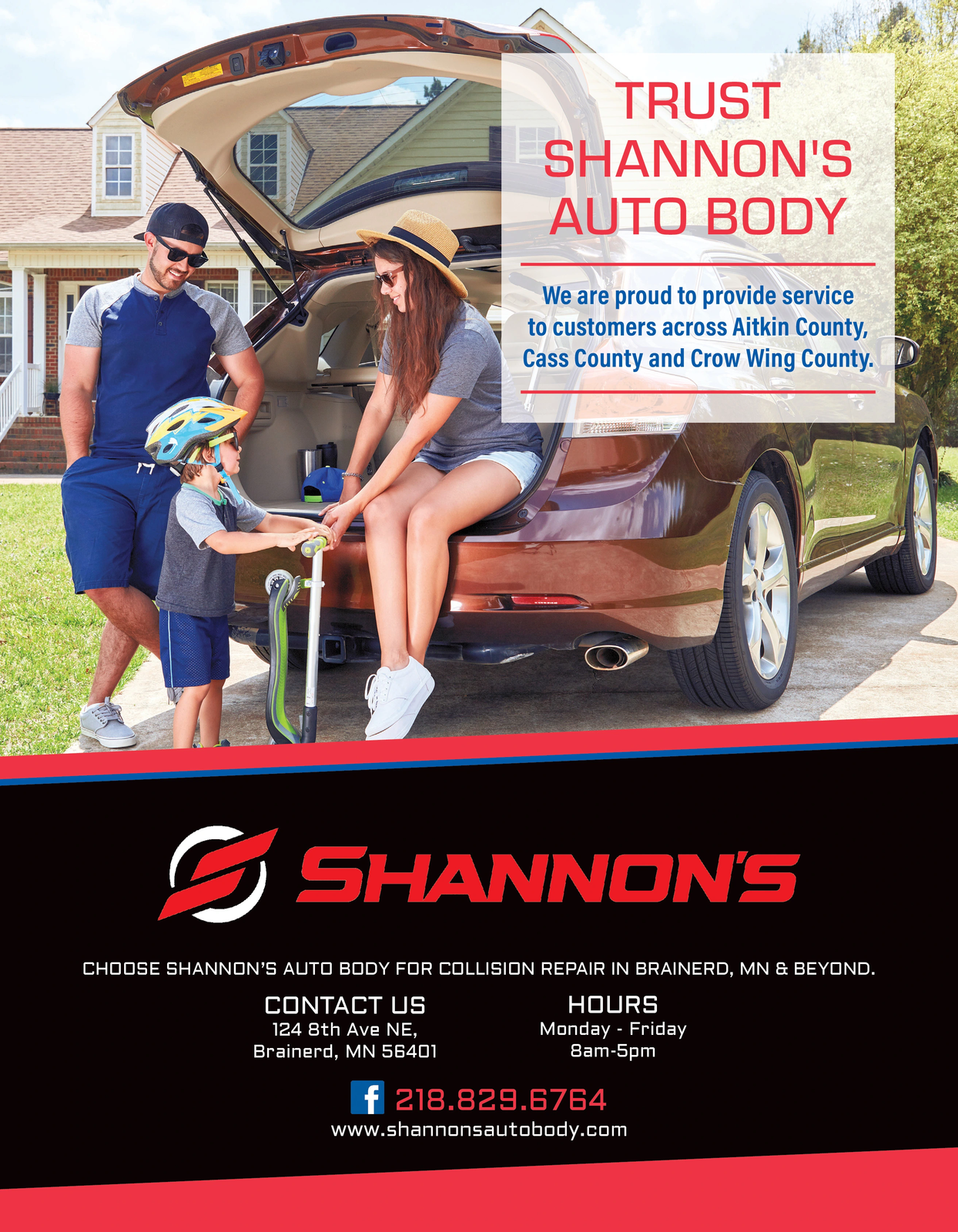 Ad promo image large