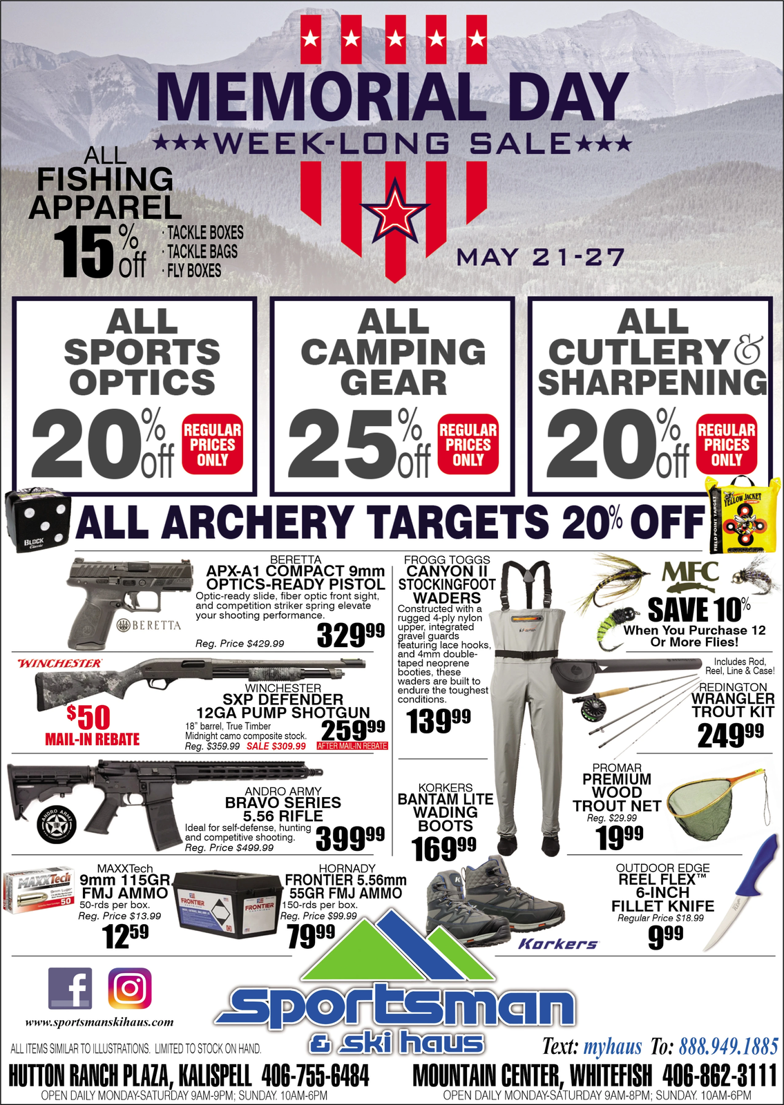 Ad promo image large