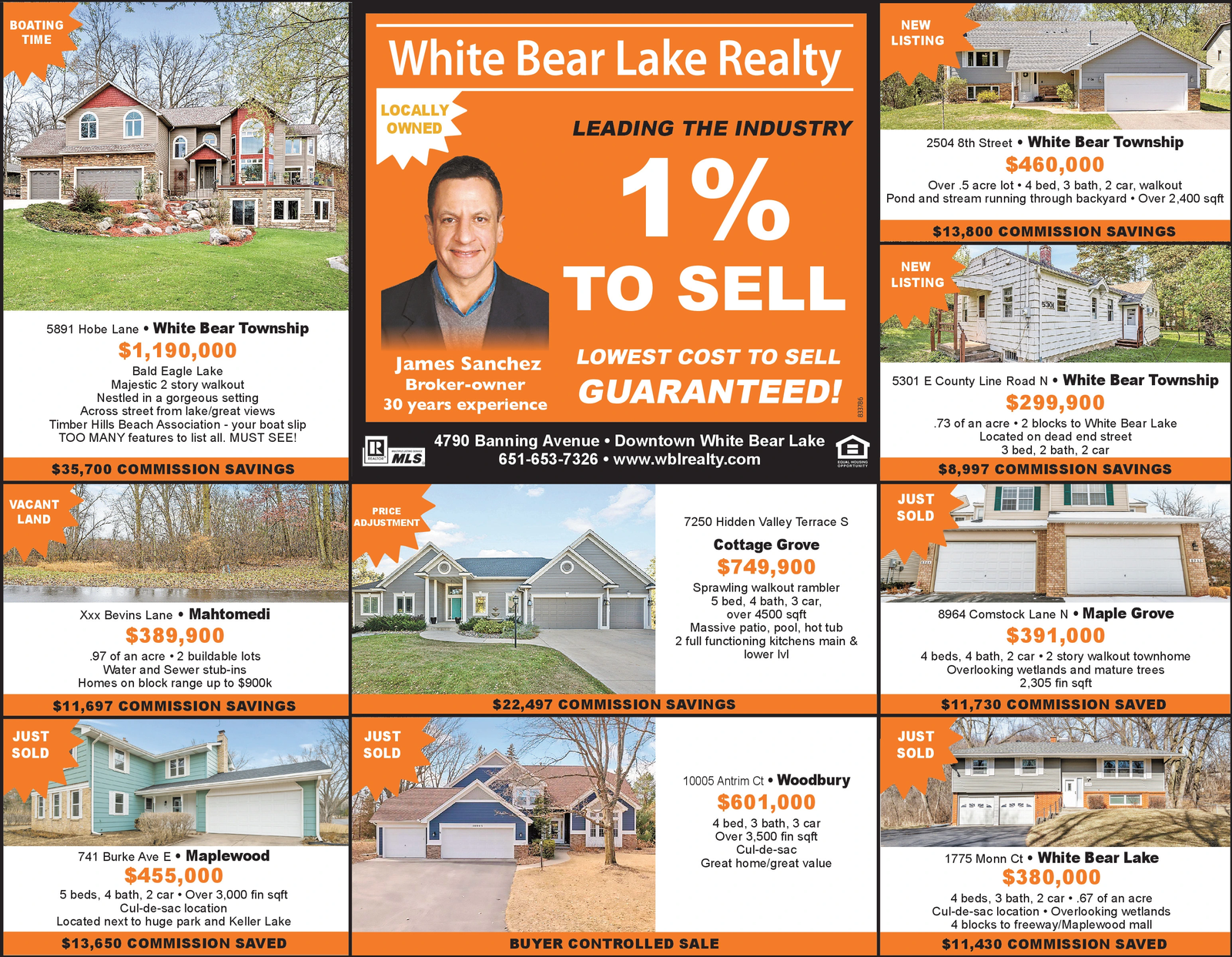 Ad promo image large