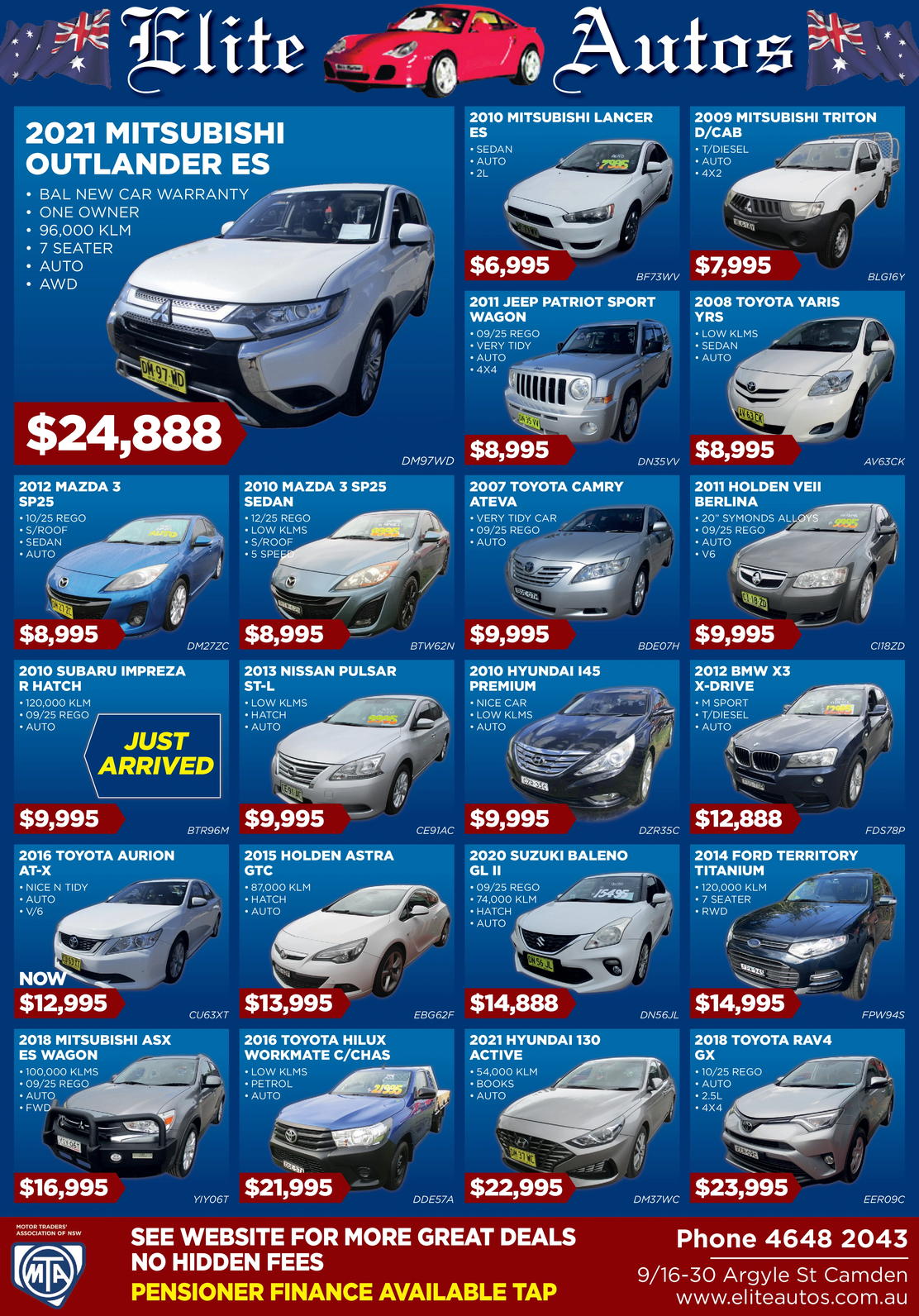 Ad promo image large