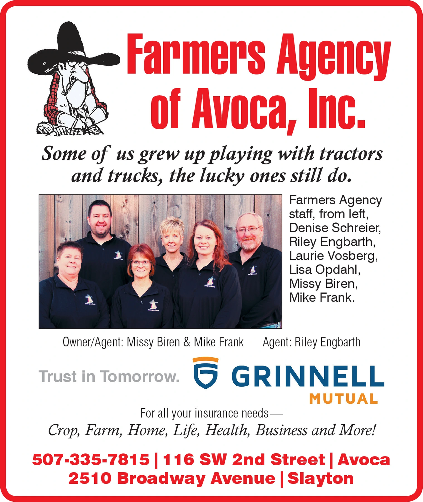 Ad promo image large