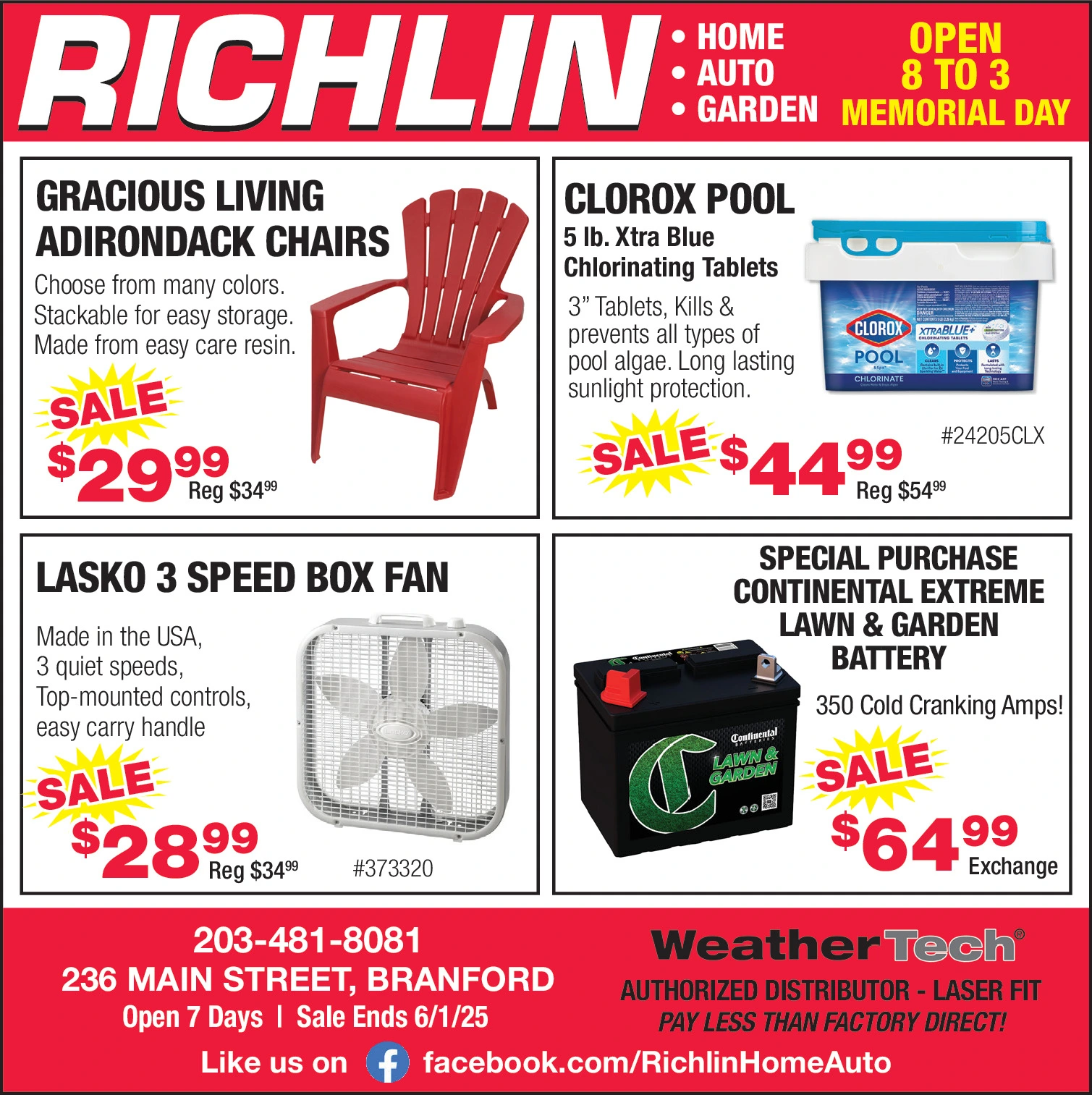 Ad promo image large