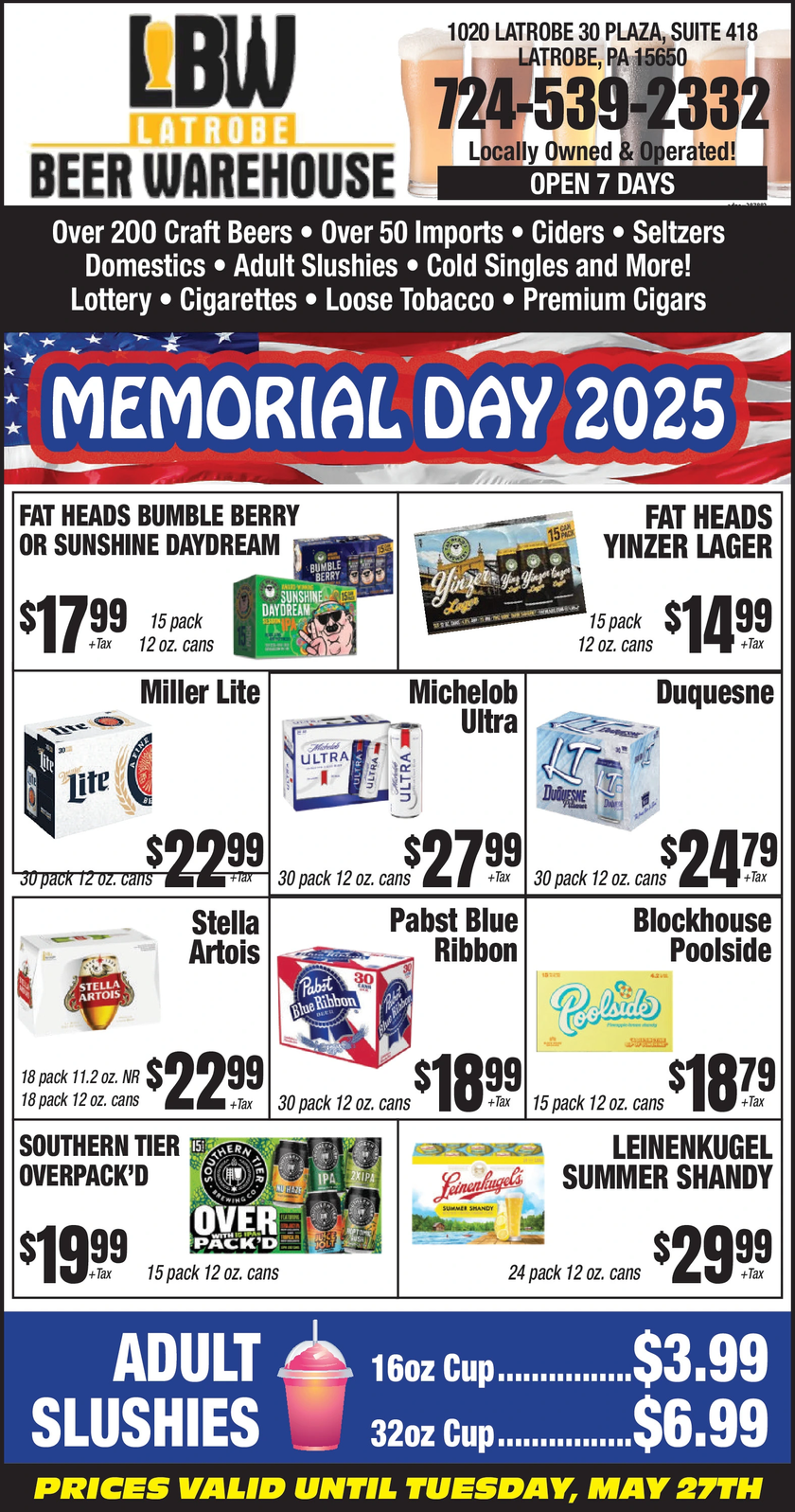 Ad promo image large