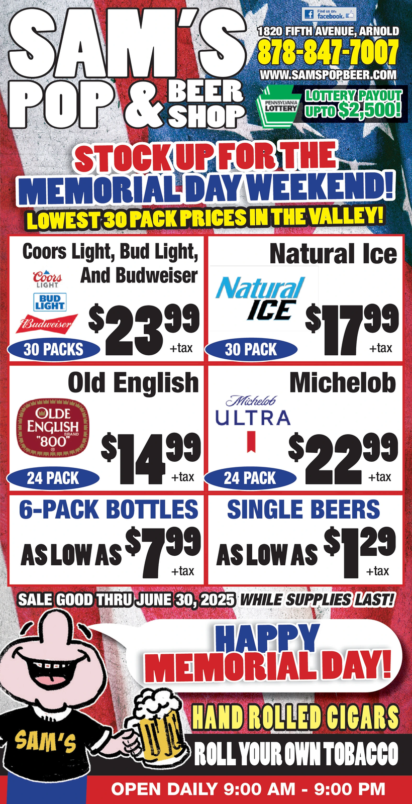 Ad promo image large