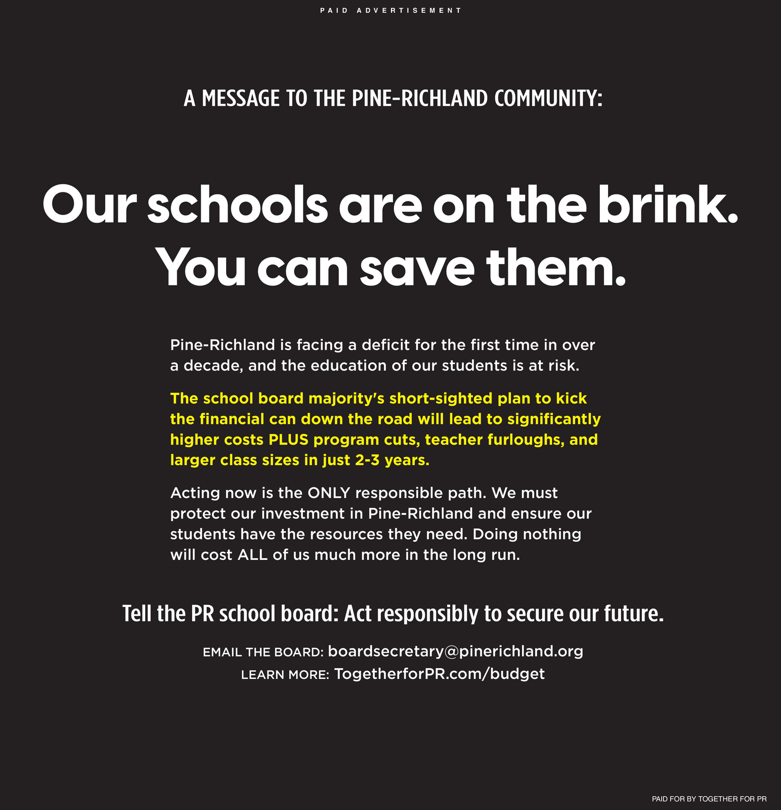 Ad promo image large