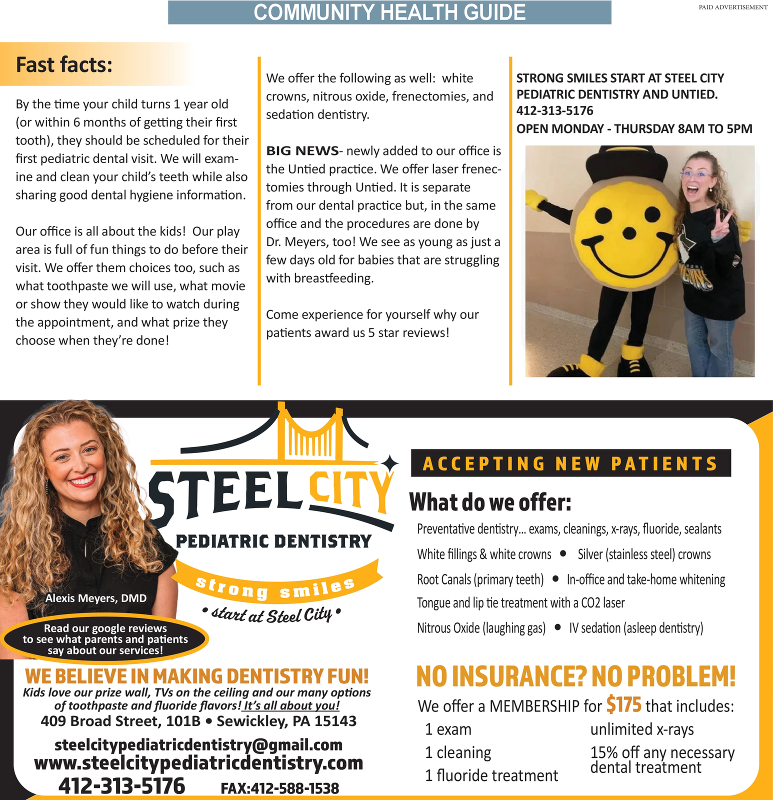 Ad promo image large