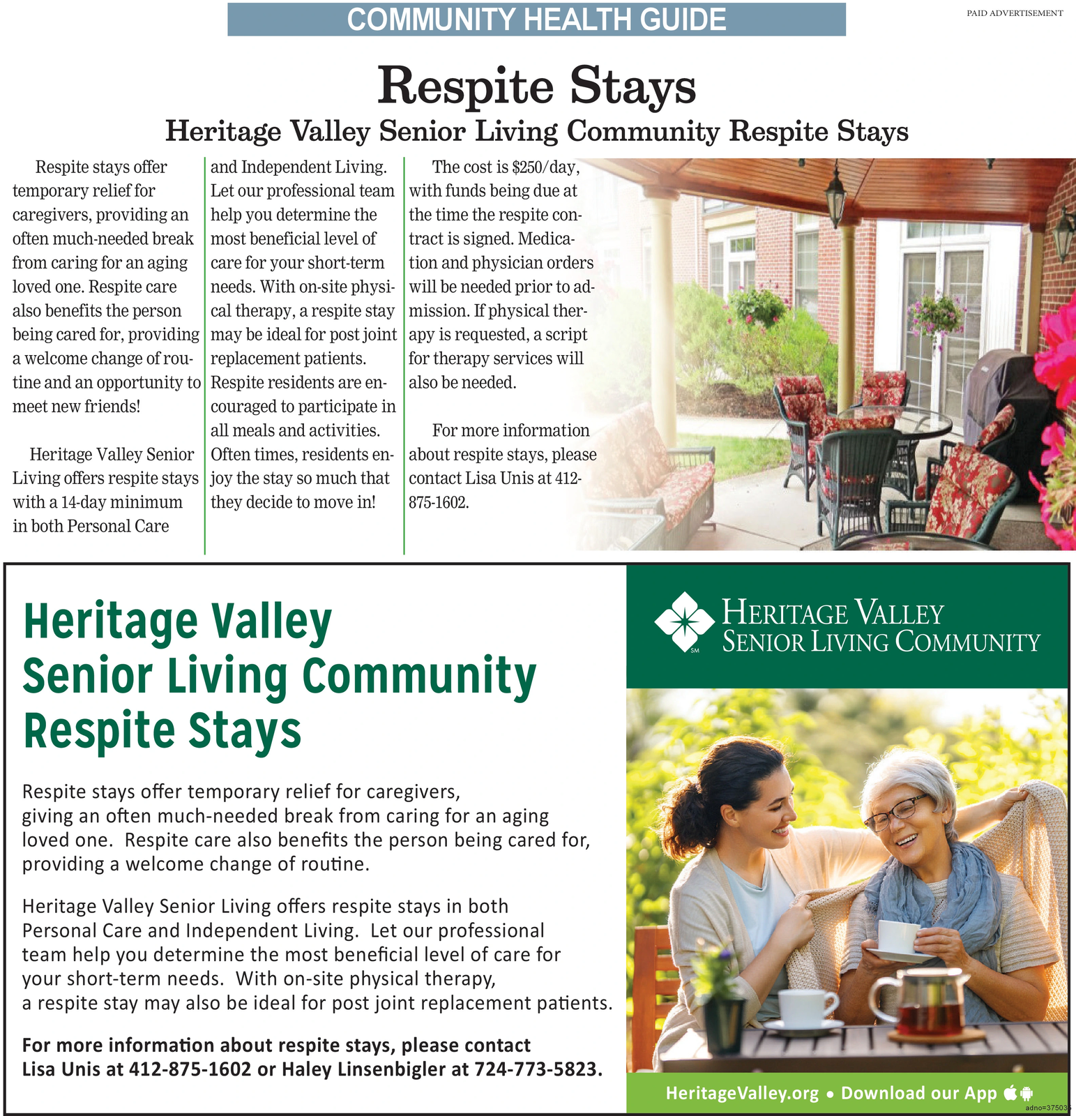 Ad promo image large