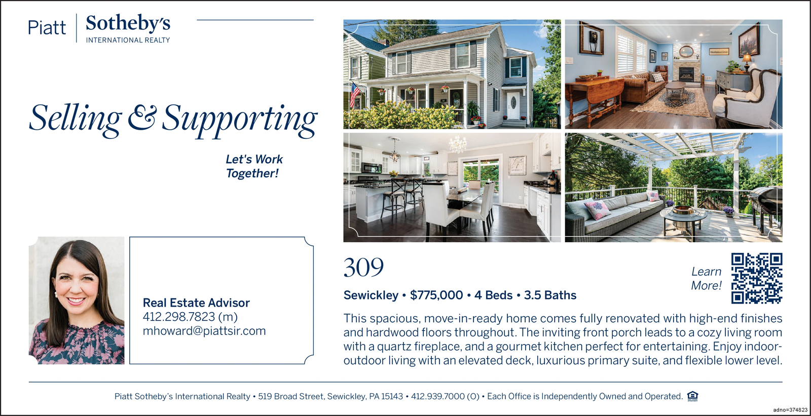 Ad promo image large