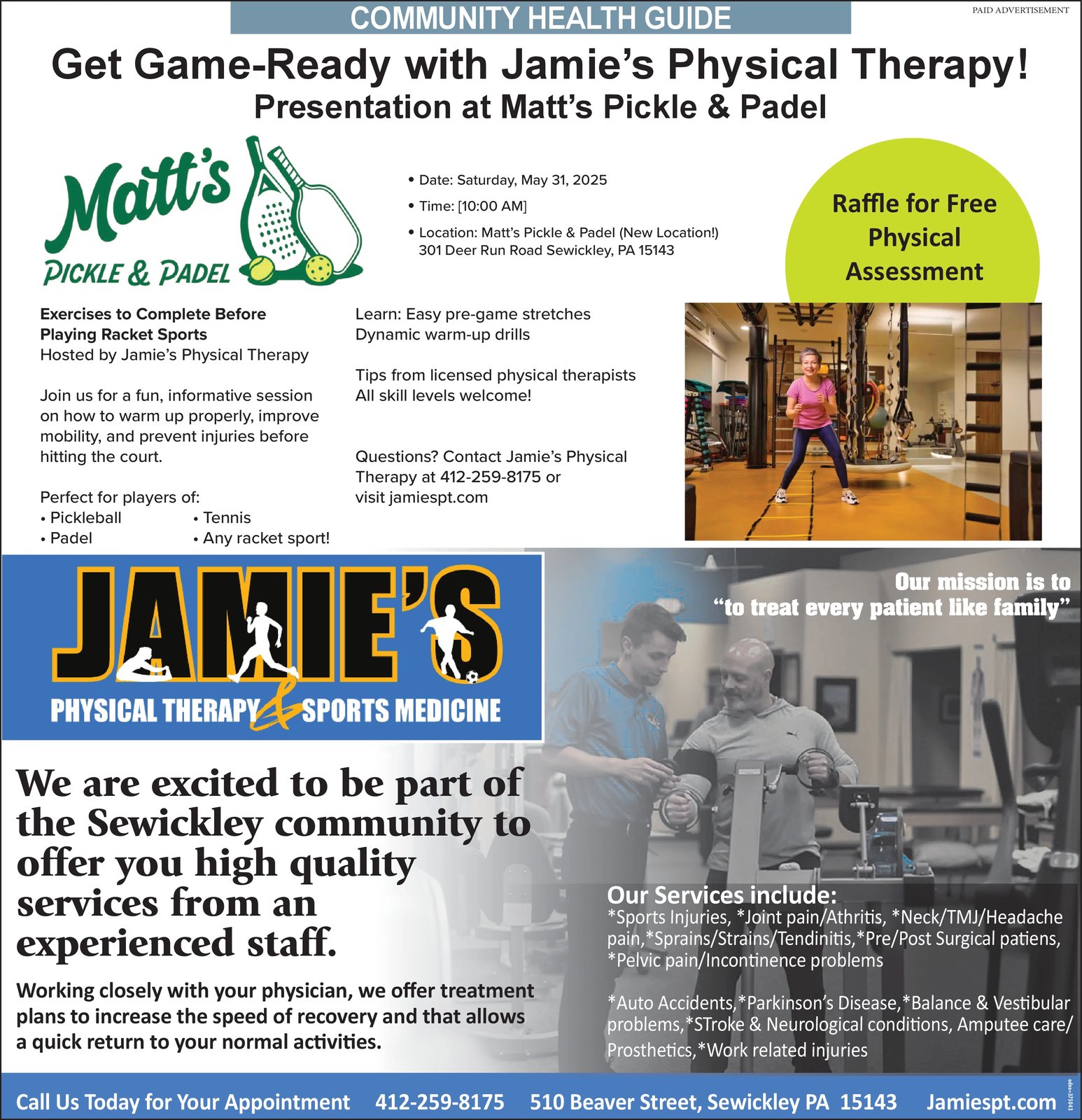 Ad promo image large