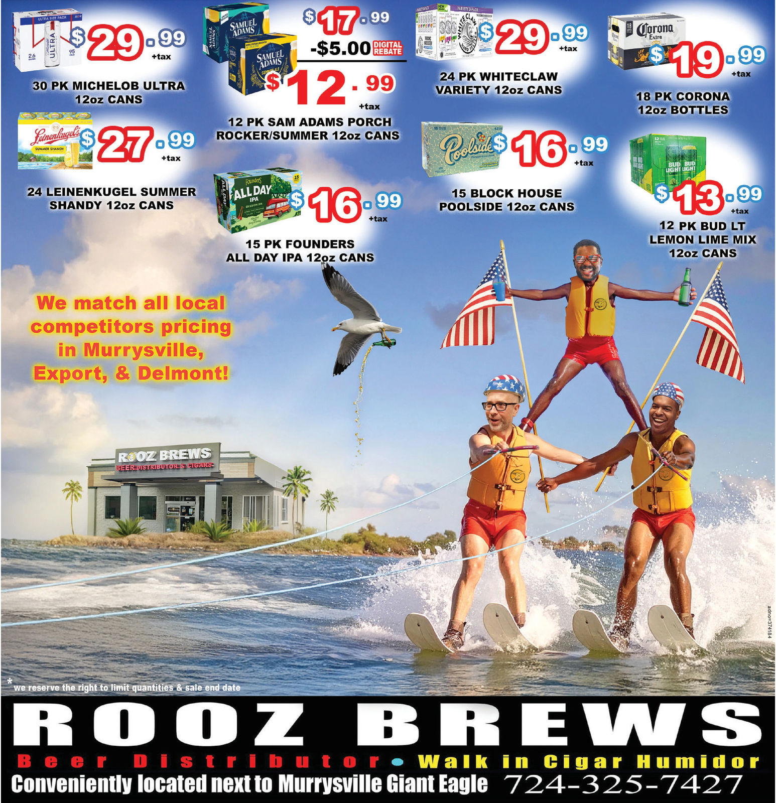 Ad promo image large