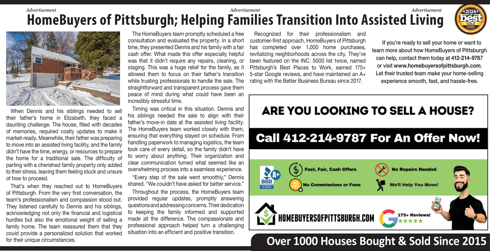 Ad promo image large