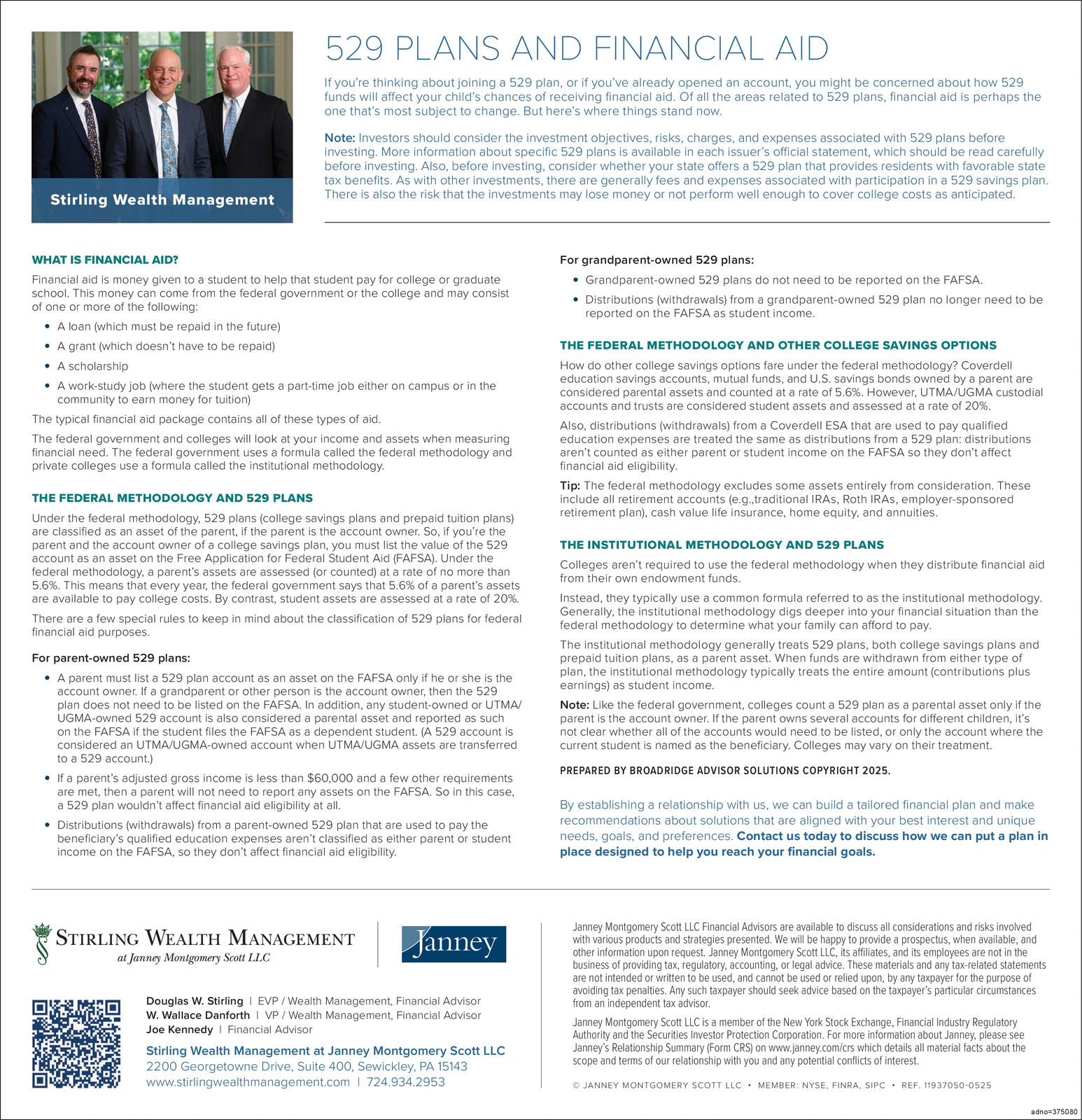 Ad promo image large