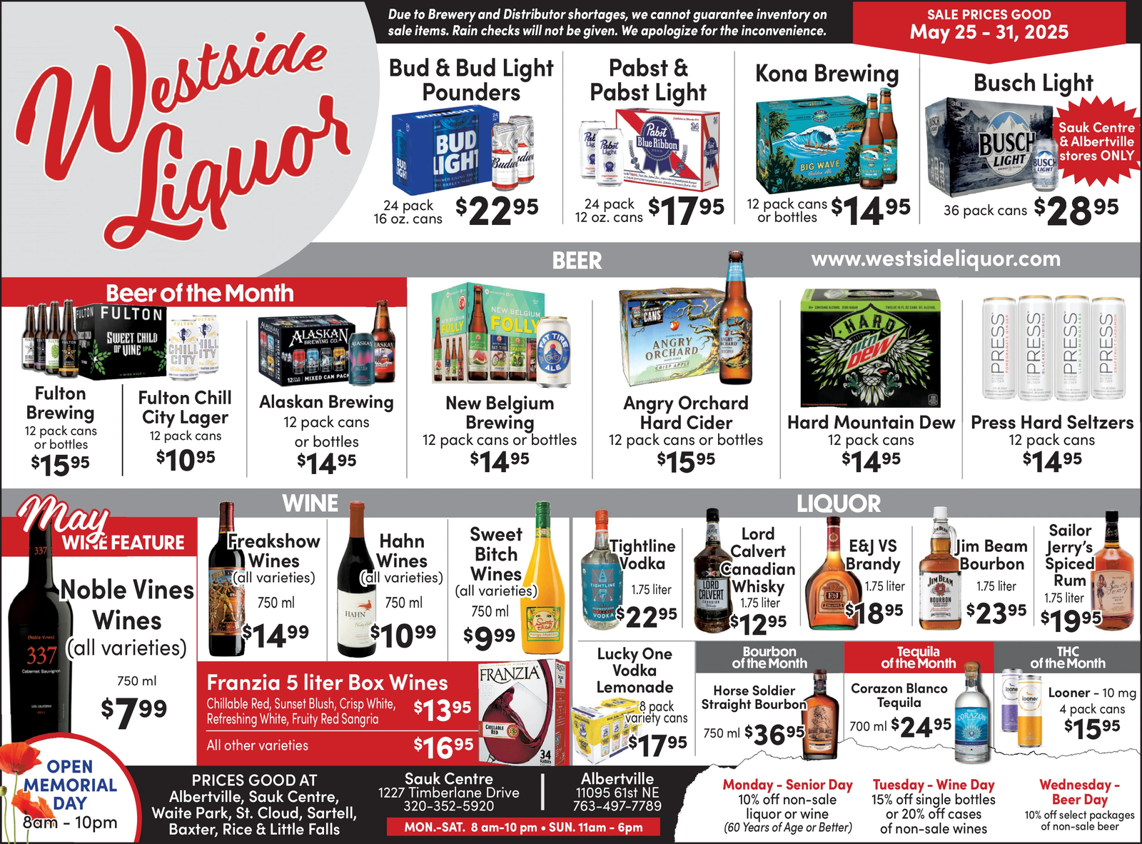 Ad promo image large