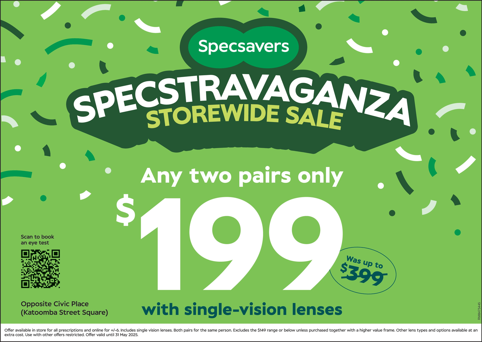 Ad promo image large