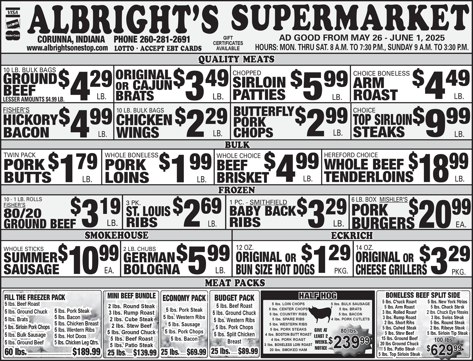 Ad promo image large