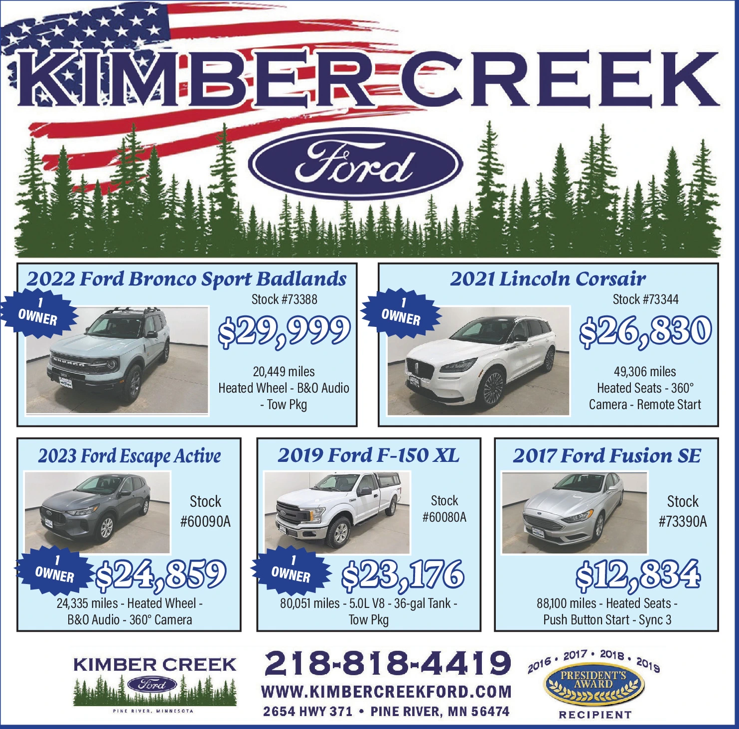Ad promo image large
