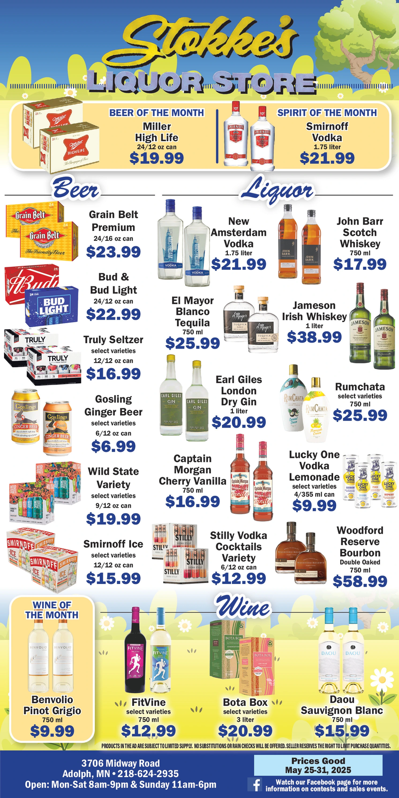 Ad promo image large