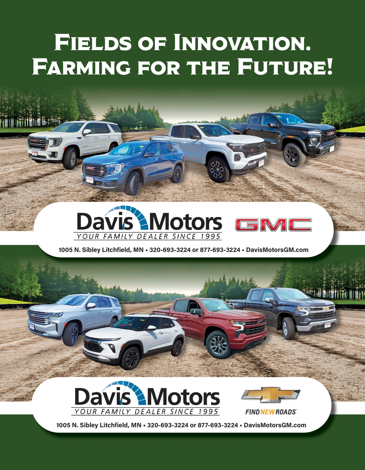Ad promo image large