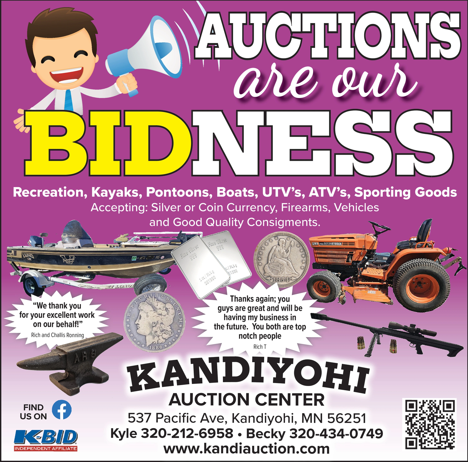 Ad promo image large
