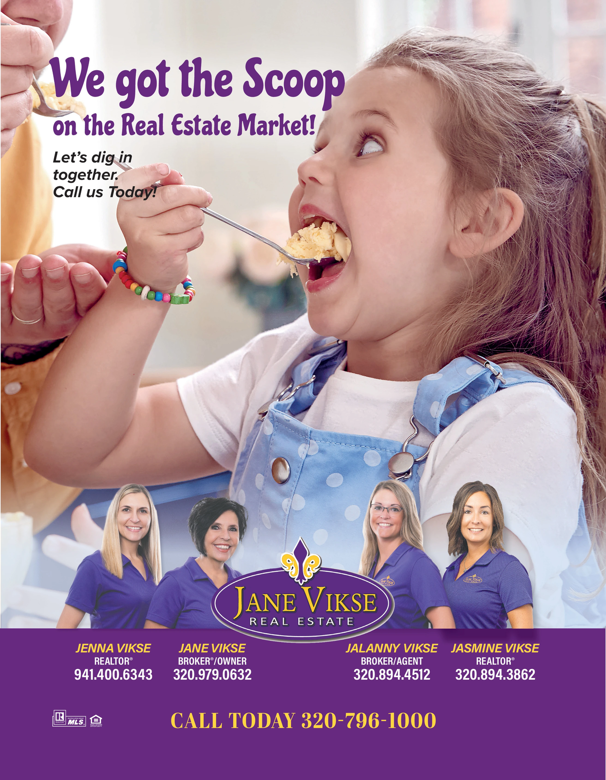 Ad promo image large