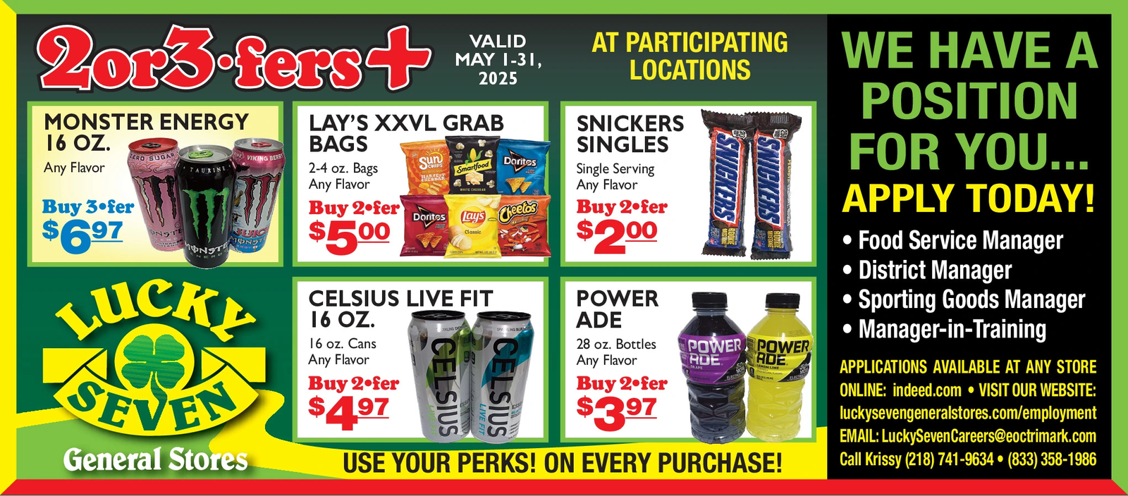 Ad promo image large